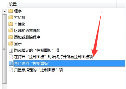 无法打开 无法打开