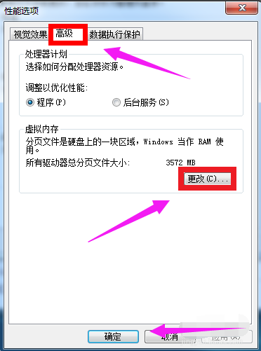 win7 win7