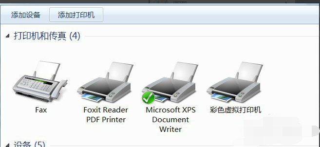 win7 win7