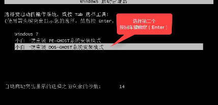 win7 win7
