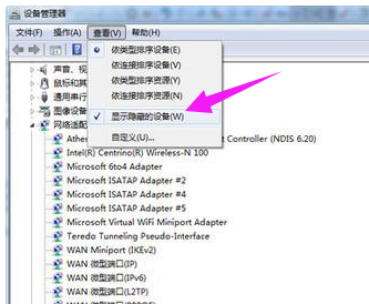 win7 win7