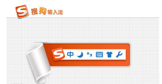 装机 装机