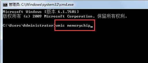 Win7 Win7