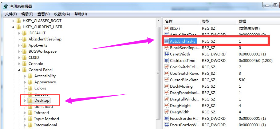 Win7 Win7