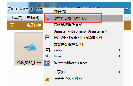 工具 工具