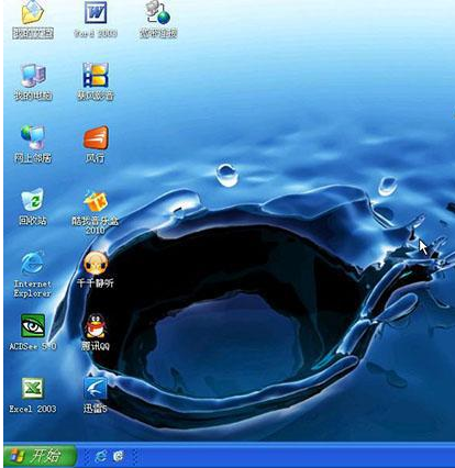 win7 win7