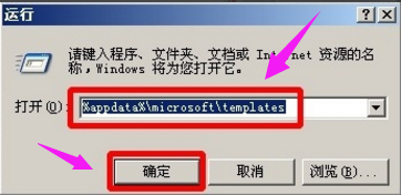 解除模式 解除模式