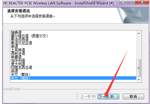 网卡驱动 网卡驱动