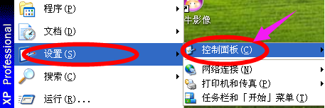 鼠标 鼠标