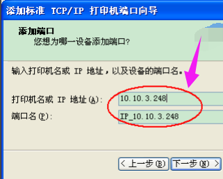 打印机 打印机