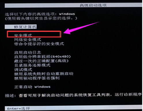 笔记本 笔记本