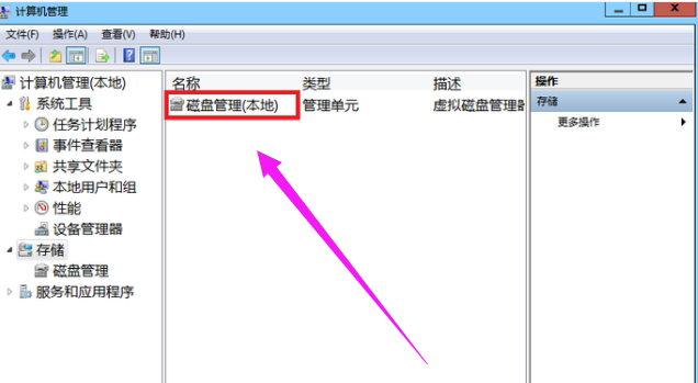 win7 win7
