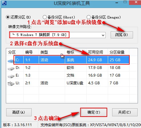 惠普电脑 惠普电脑