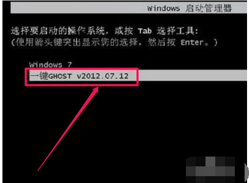 系统 系统