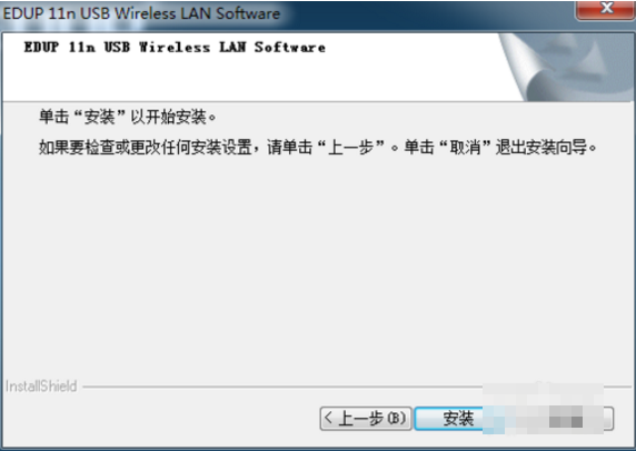 网卡驱动 网卡驱动