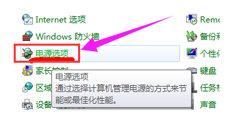 笔记本 笔记本