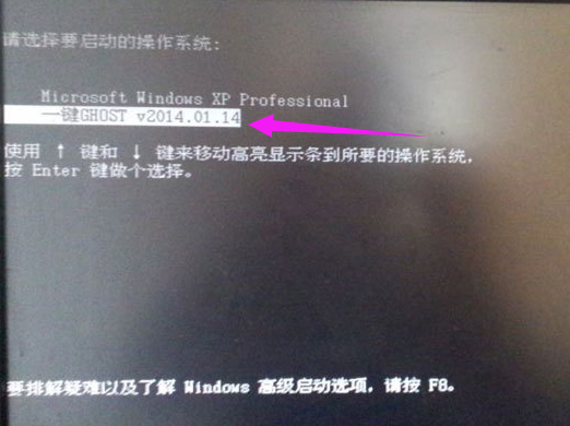电脑系统 电脑系统