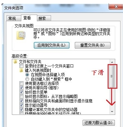 扩展名 扩展名