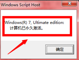 工具 工具