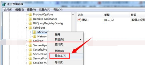 win7 win7