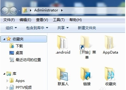 改文件 改文件