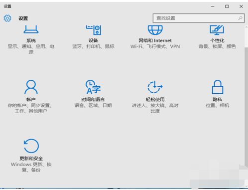 1504755866972346.png win10