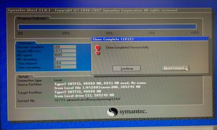 win7 win7