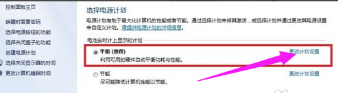 笔记本 笔记本