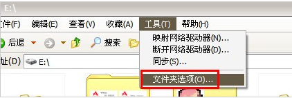电脑 电脑