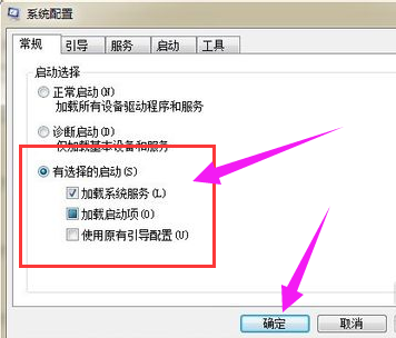win7 win7
