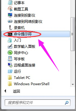 在线检测 在线检测