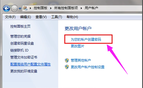 密码 密码