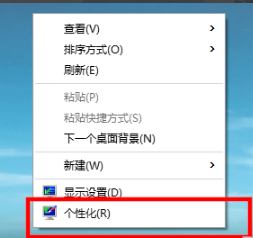 1505188027291970.png 高清壁纸