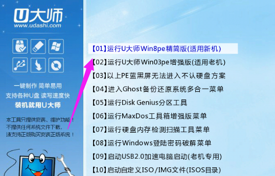 win7 win7