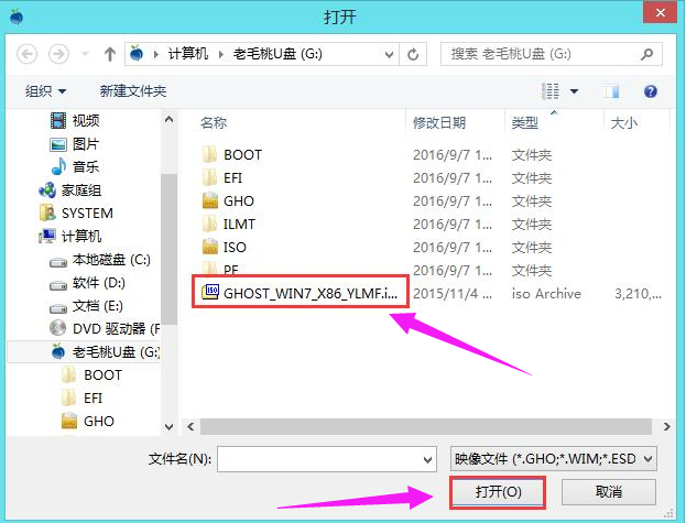 win7 win7