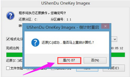 win7 win7