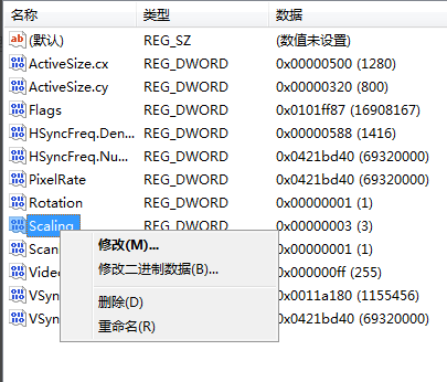 1505298622634589.png win7