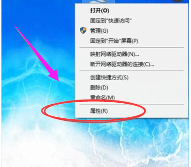 笔记本 笔记本