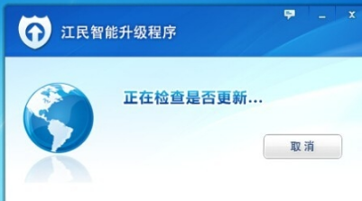 杀毒 杀毒