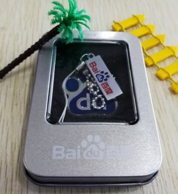 百度u盘使用 百度u盘使用