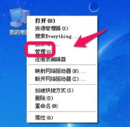 笔记本 笔记本