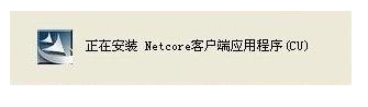 无线网卡驱动 无线网卡驱动
