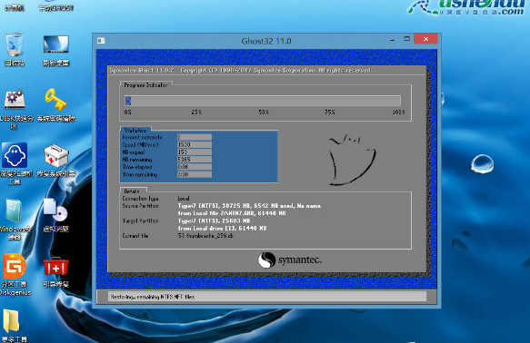 win7 win7