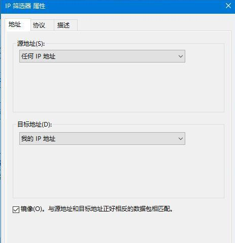关闭端口 关闭端口