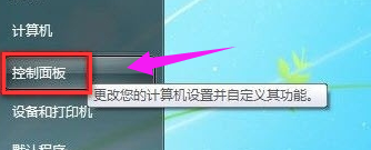 无线网络 无线网络