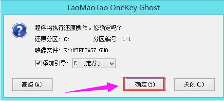 win7 win7
