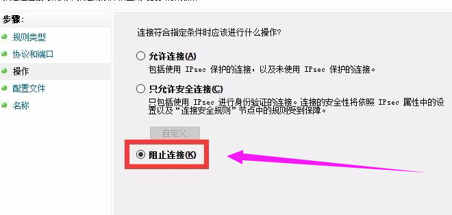 电脑 电脑