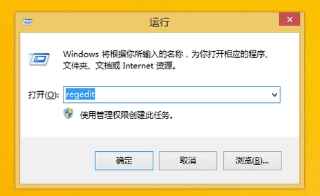 电脑 电脑