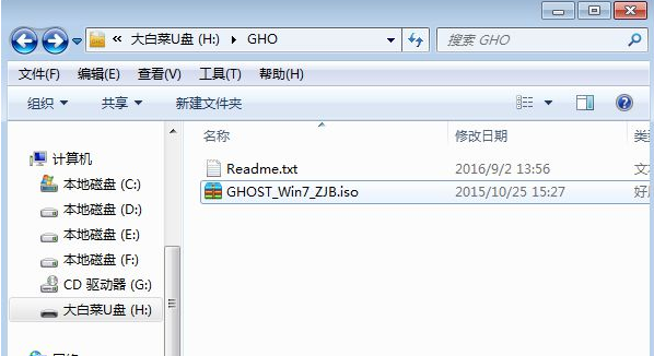 win7 win7