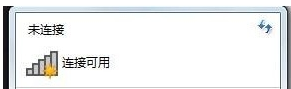 无线网卡 无线网卡